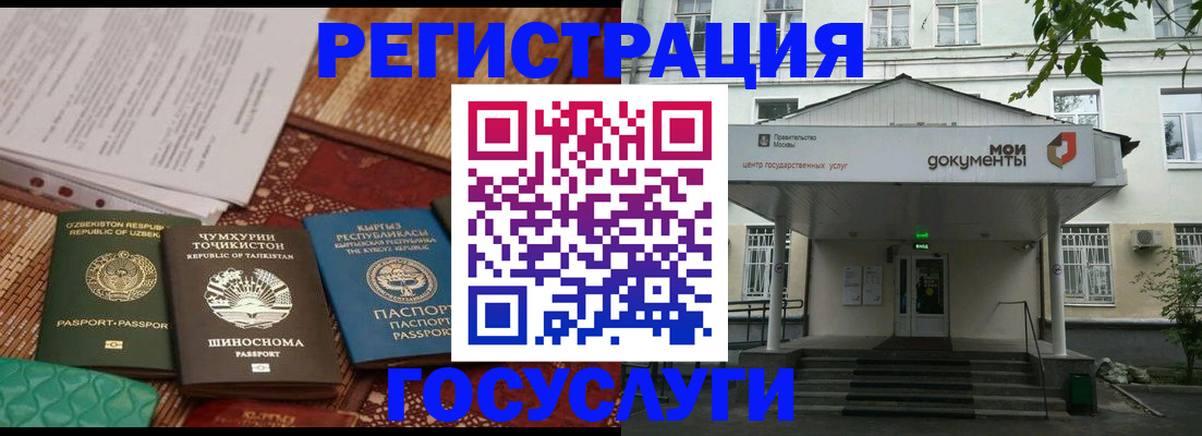 пропишу в квартире в Краснознаменске